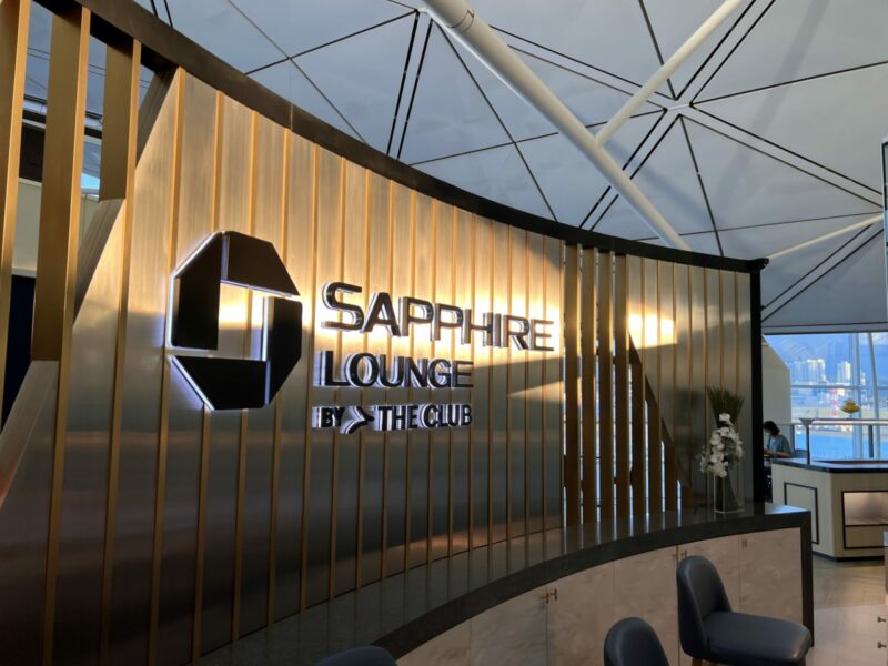 Chase Sapphire Lounge by the club 