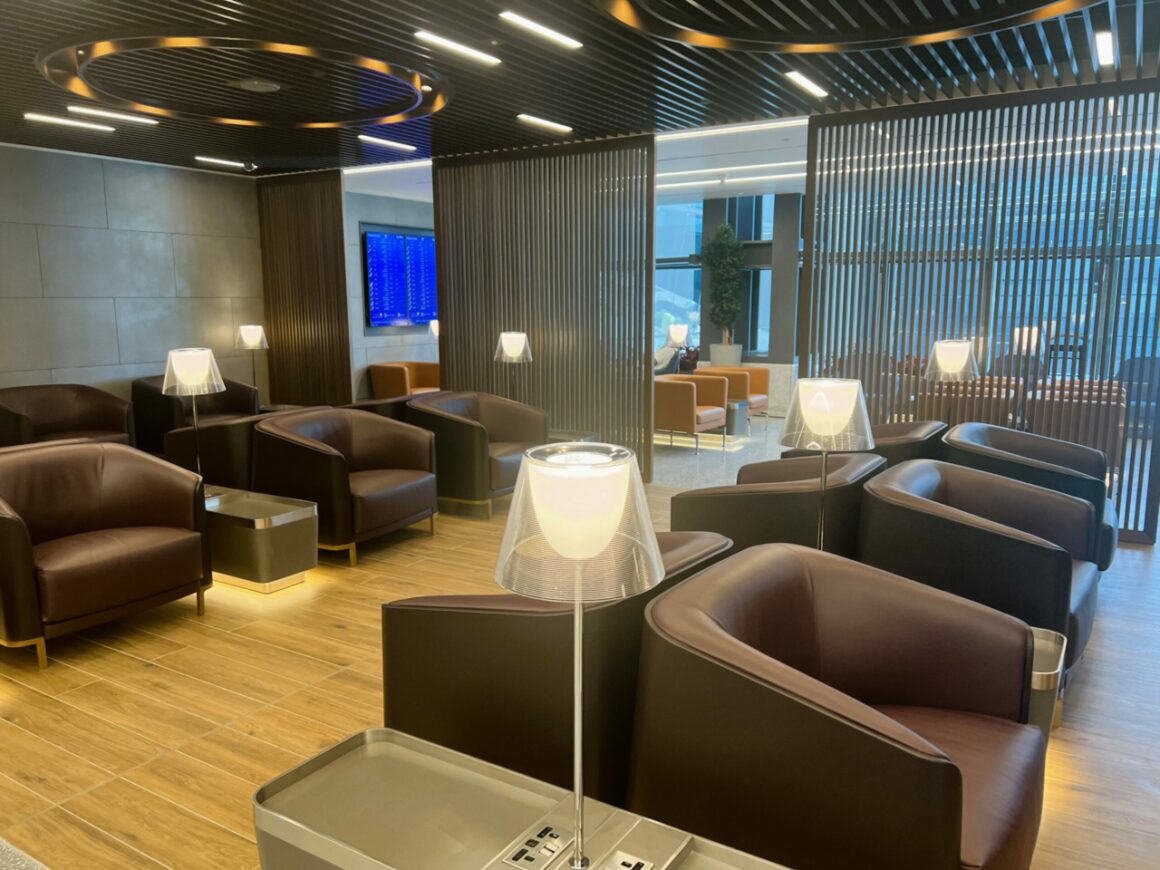 Gold Lounge inside 