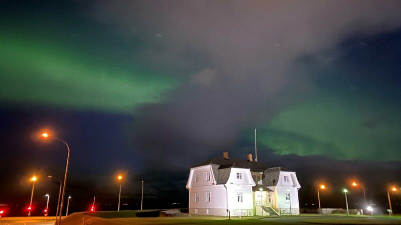 Sky Lagoon Iceland with Northern Lights