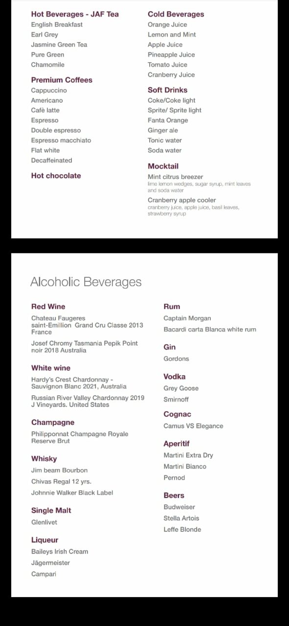 Qatar Airways new lounges Doha drinks menu 