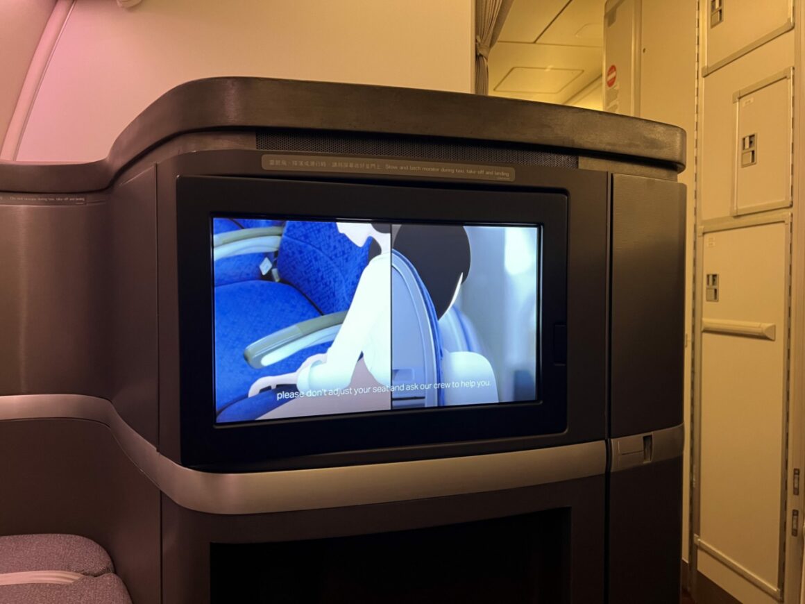 Cathay Pacific 777-300ER Business Class IFE Screen Movies