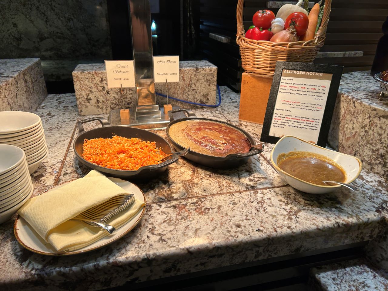 Jumeirah Emirates Tower Desert Selection