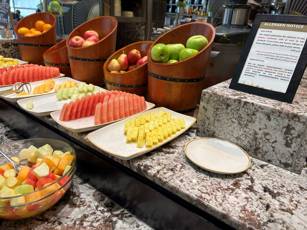 Jumeirah Emirates Tower Fruit Corner