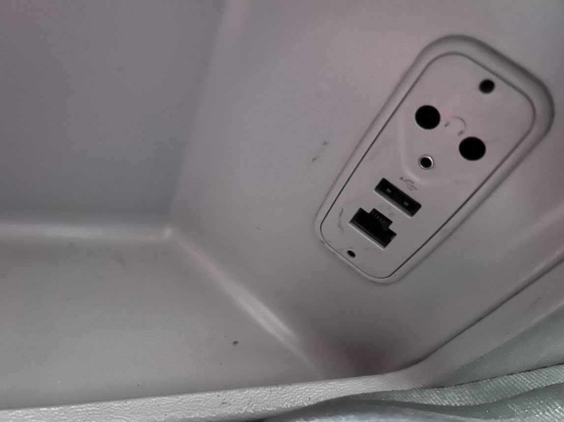 Qatar Airways Business Class socket