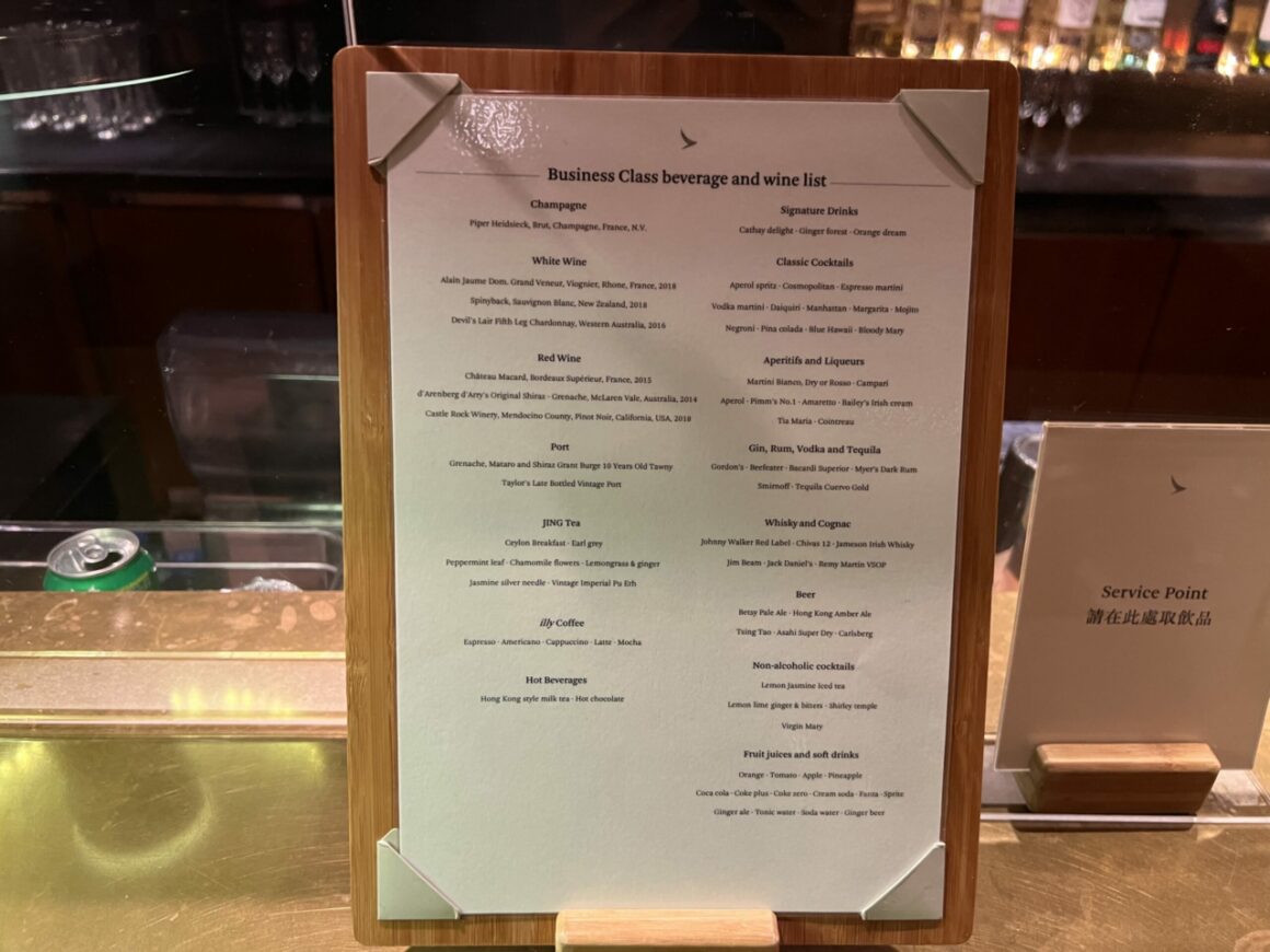 Business Class Beverage and Wine List Menu