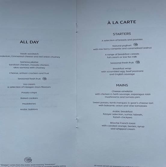 LHR ETD 11 A 350 Ala Carte Menu