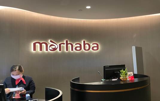 Morhaba Lounge Check In