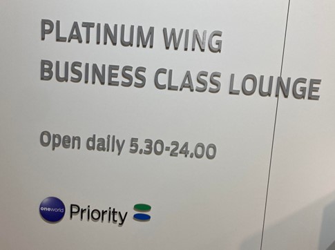 Platinum wing, business class