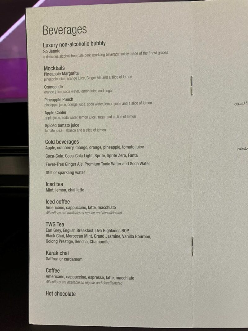 Beverage Menu 