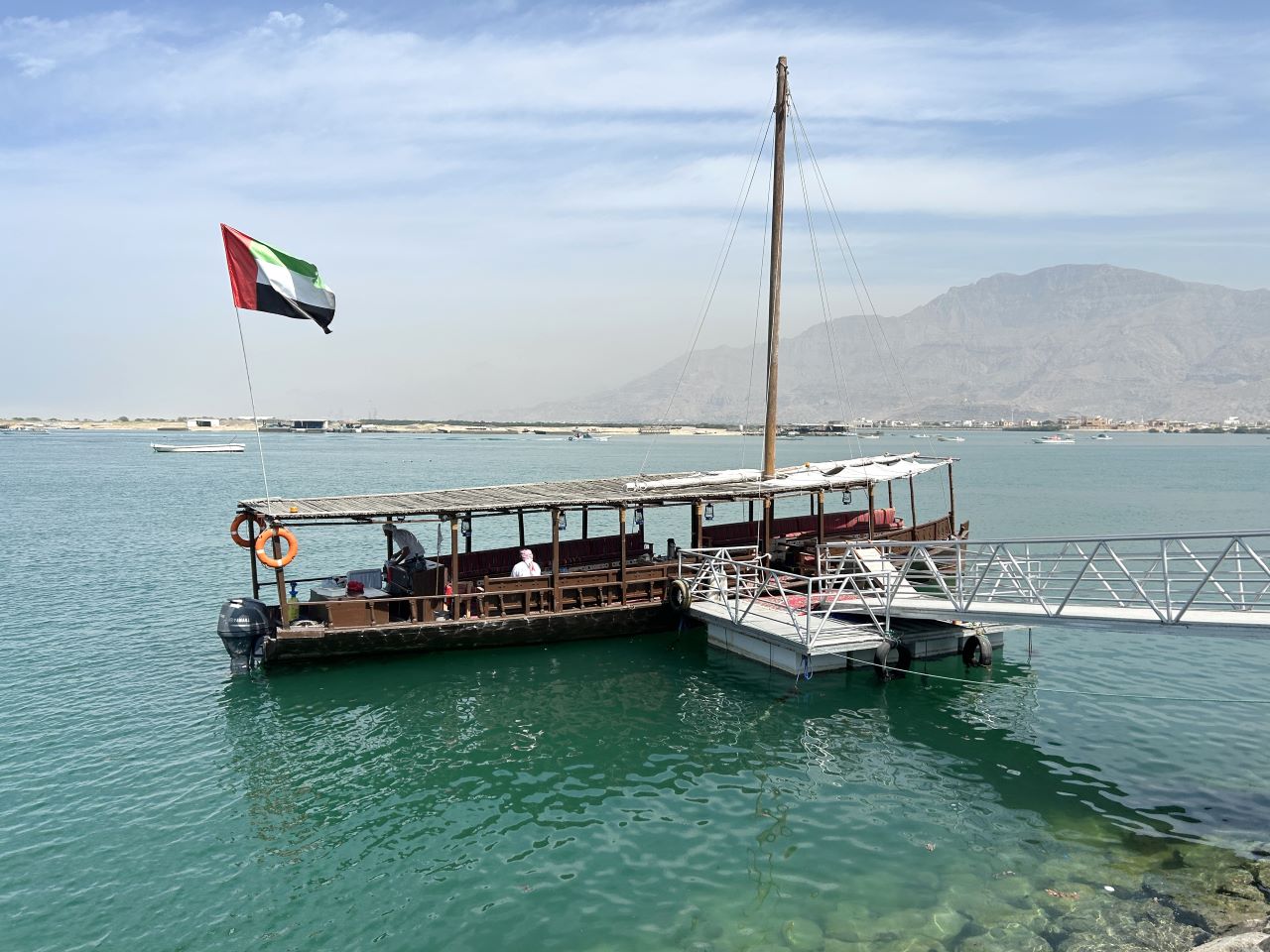 Boat at Ras Al Khaimah