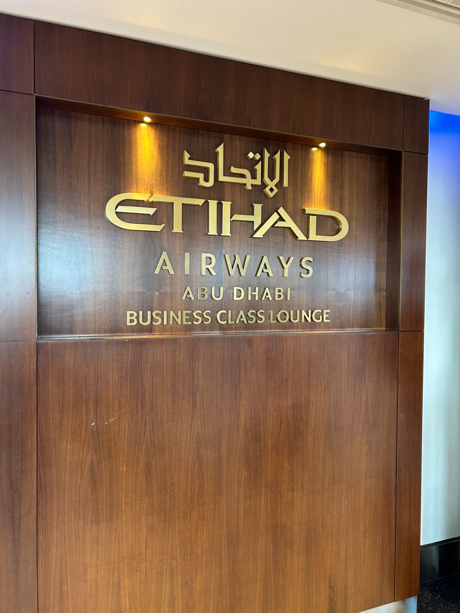 Etihad business class lounge in Abu Dhabi Terminal 3 