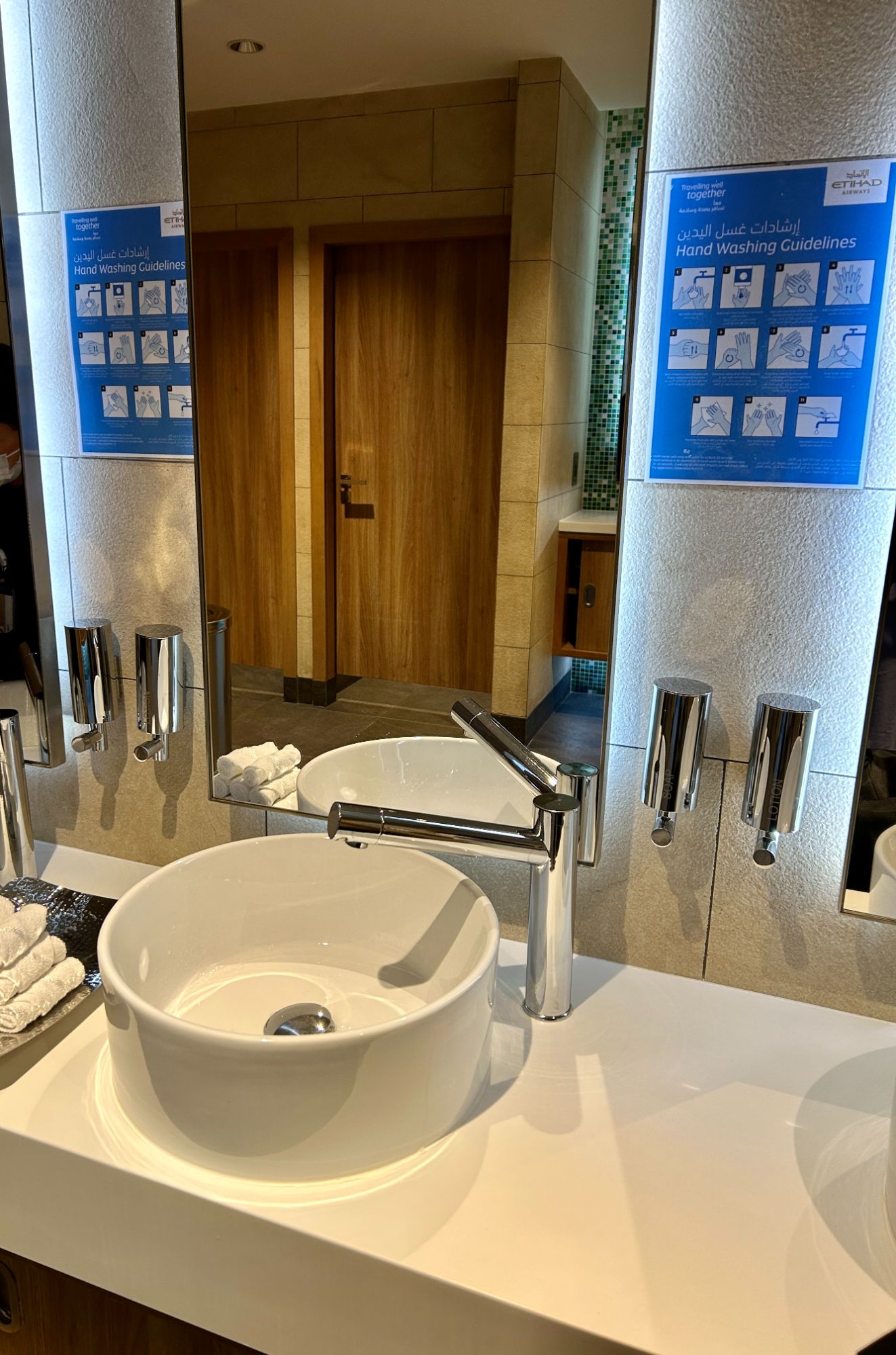 Showers at Etihad business class lounge 