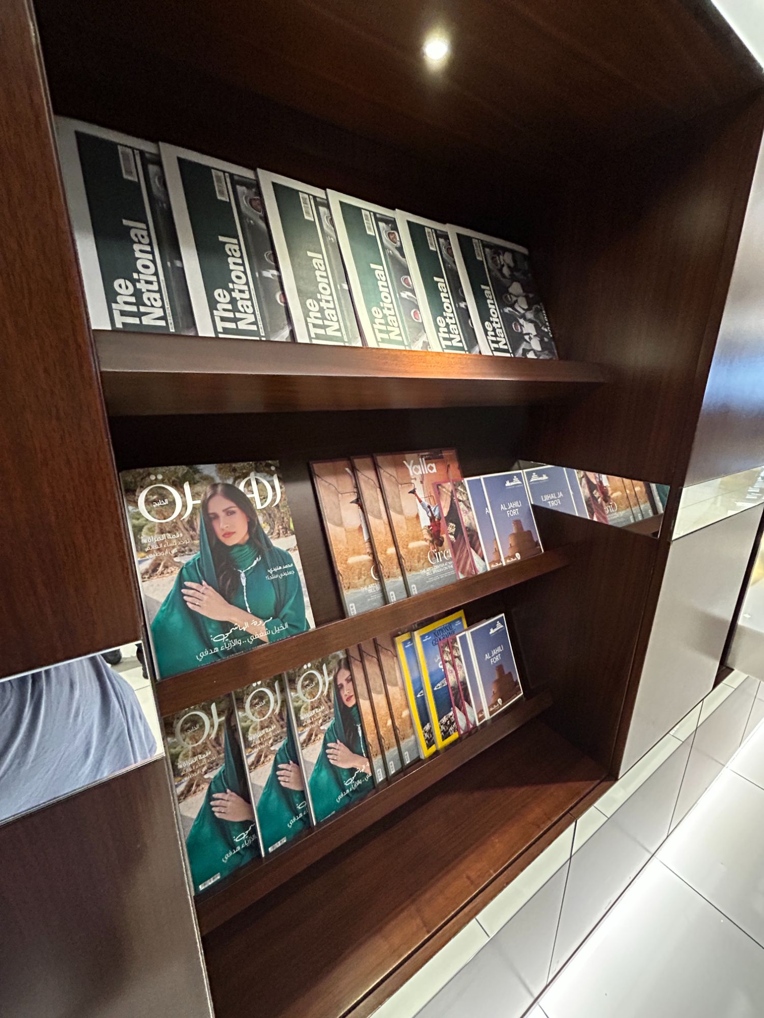 Etihad business class lounge magazines