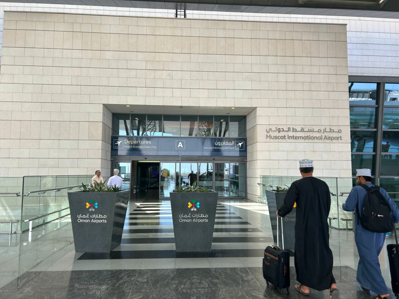 Check -In At Muscat International Airport 