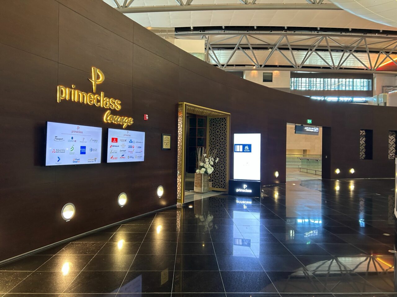 Primeclass Lounge 