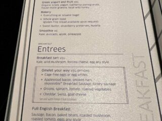 United Polaris Lounge Breakfast Menu