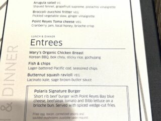 United Polaris Lounge Lunch and Dinner Menu