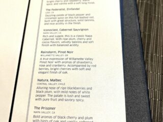 United Polaris Lounge Red Wine Menu