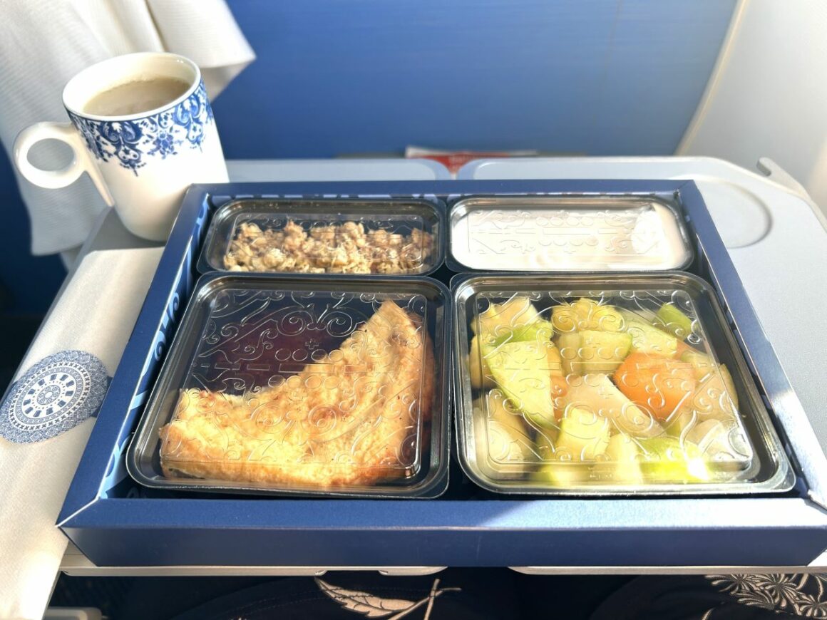 KLM Business Class Meal