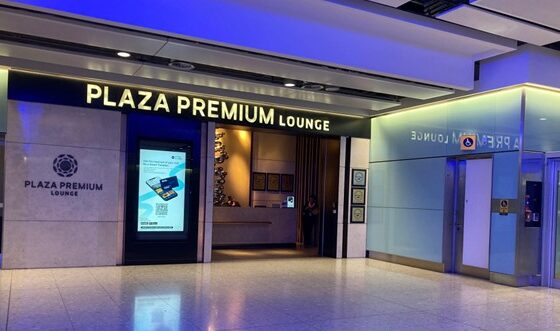 plaza premium lounge heathrow terminal 2