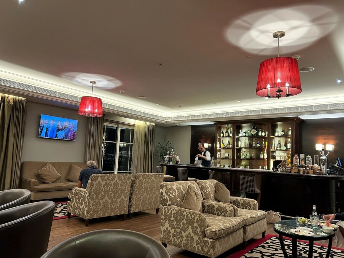 The Executive Lounge 