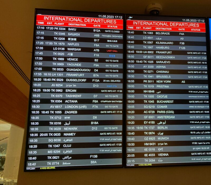 airport departure board, Istanbul airport business lounge