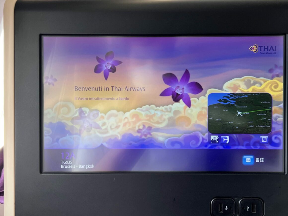 Thai Airways Royal Silk A350 Business Class Entertainment