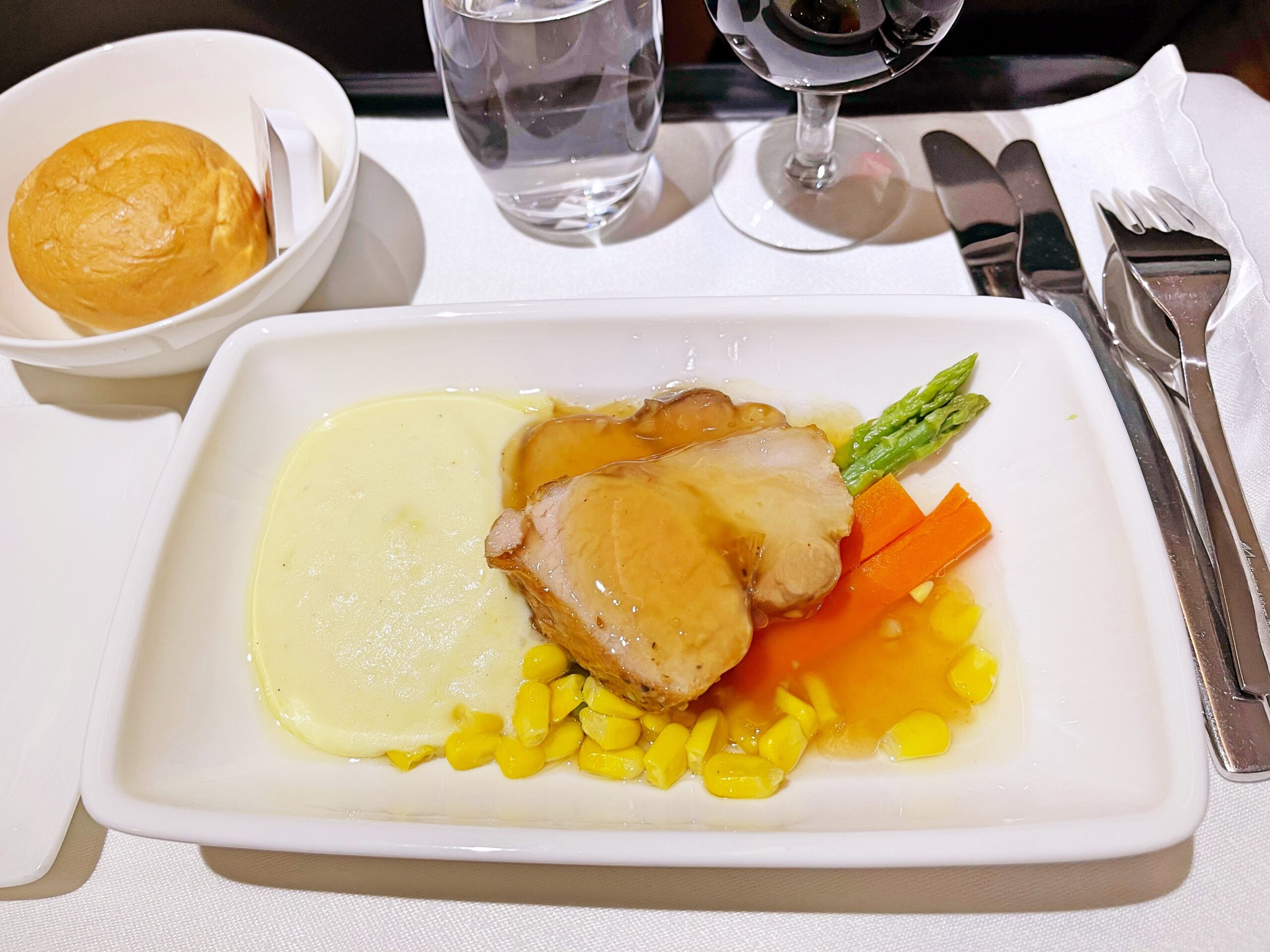 Delicious Food at Philippine Airlines Business Class Seat Manila to Sydney Flight