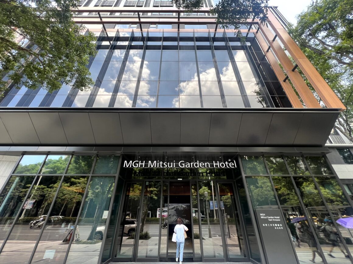 MGH Mitsui Garden Hotel 