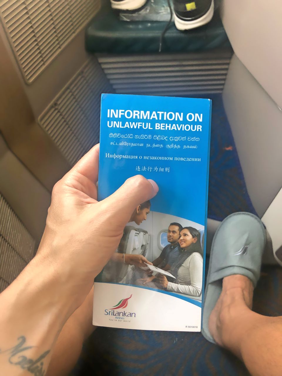 Sri Lankan Airlines Guidelines and Policy