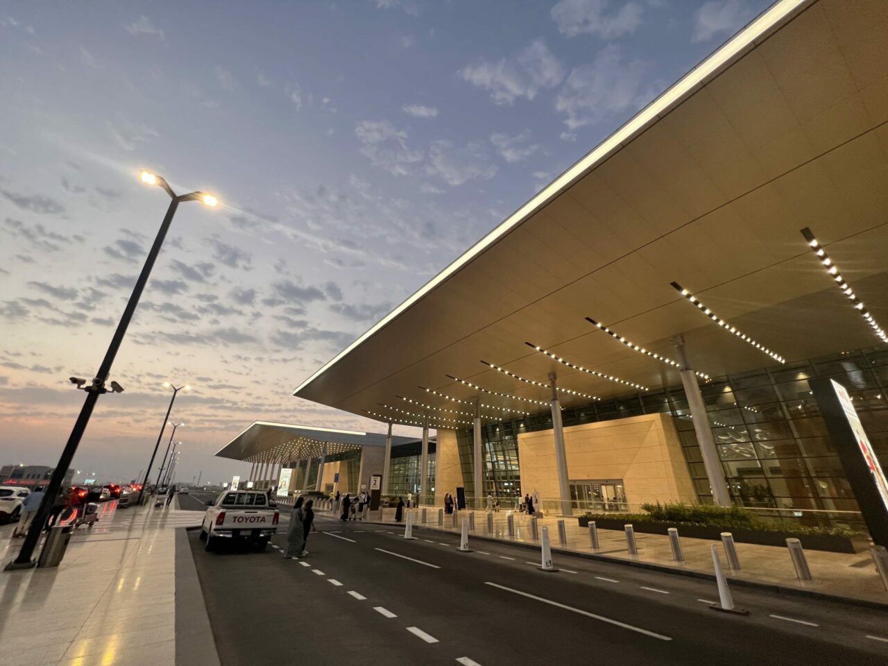 Bahrain International Airport