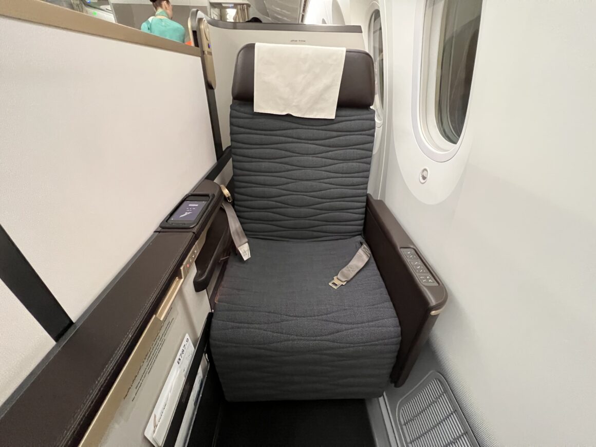 Gulf Air Falcon Gold Business Class seat