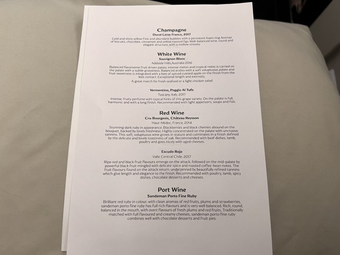 Gulf Air Business Class Wine Menu