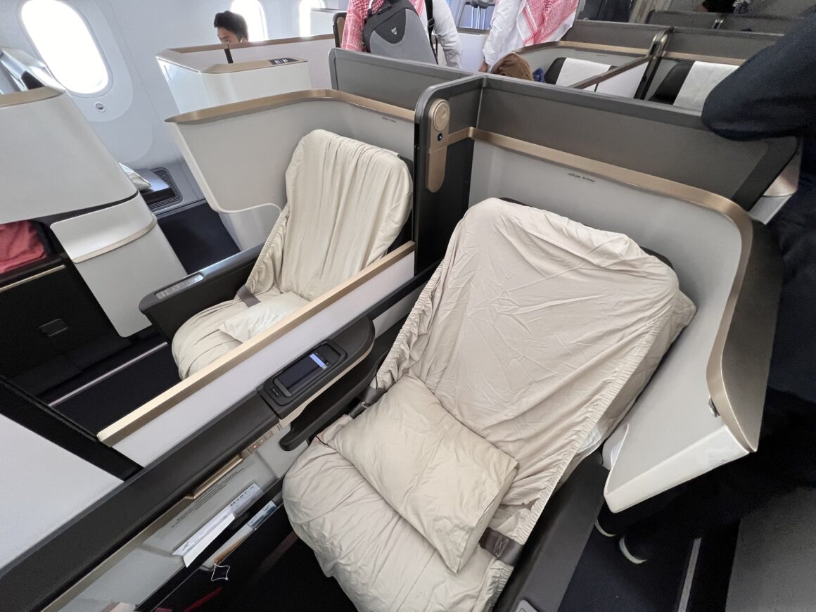 Gulf Air Business Class Seat
