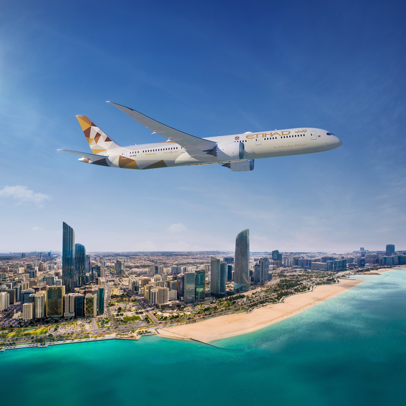 NEWS & OFFERS: Free Etihad Medical Insurance, Small Star Alliance ...